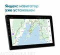 Штатная магнитола VW Teramont 2016 - 2022 Wide Media LC1338ON-1/16