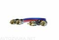 Pride RCA Diamond -0.2M