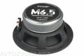 Pride M-6.5