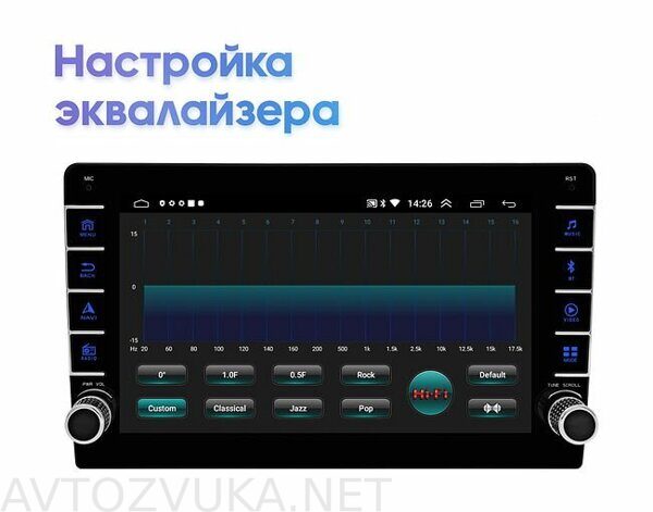 shtatnaya-magnitola-vw-jetta-2011-2019-wide-media-lc1327on-2-32_174906