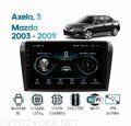 Штатная магнитола Mazda 3, Axela 2003 - 2009 Wide Media LC9032MN-1/16