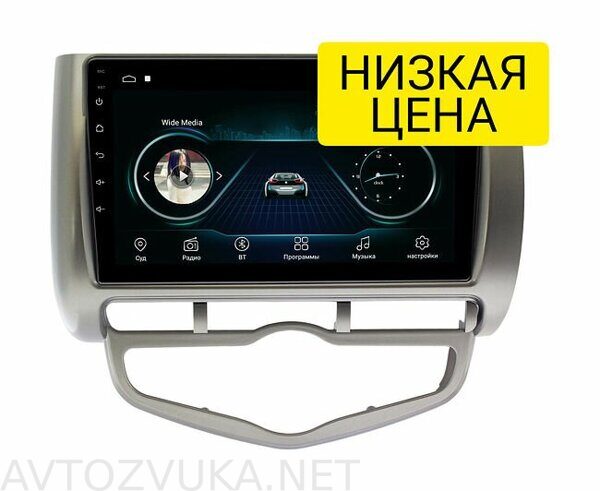 shtatnaya-magnitola-honda-fit-jazz-2001-2007-wide-media-lc9095mn-1-16_69772