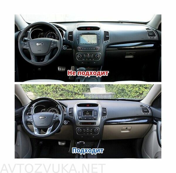shtatnaya-magnitola-kia-sorento-2013-2019-wide-media-lc9145mn-1-16-avto-bez-navi_73046