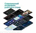 Штатная магнитола Toyota Land Cruiser Prado, Lexus GX 02-09 Wide Media LC9600QU-4/64 без усил, тип 2