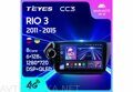 Teyes CC3 для Kia Rio 3 2011-2015 10,2"