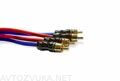 Pride RCA Diamond -0.5M