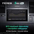 Teyes SPro Plus 7