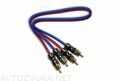 Pride RCA Diamond -0.5M