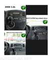 Штатная магнитола VW Multivan 2008 - 2015 Wide Media LC9346ON-1/16