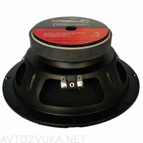 AS-D200-ARMADA_4-500x500