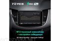 Teyes SPro Plus для Chevrolet Tracker 3 2013-2020 9"