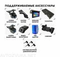Штатная магнитола Toyota Mark X 2004 - 2009 Wide Media LC9827QU-4/64 для авто с монитор. и без усил.