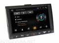Штатная магнитола VW Touareg 2002 - 2010 Wide Media LC9208ON-2/32