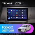 Teyes CC3 10" Skoda Fabia 2 2007-2014