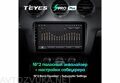 Teyes SPro для Audi TT 2 2006-2014 9.0"