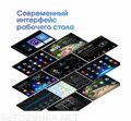 Штатная магнитола VW Teramont 2016 - 2022 Wide Media LC1338ON-2/32
