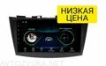 Штатная магнитола Suzuki Swift 2010-2016 Wide Media LC9102MN-1/16