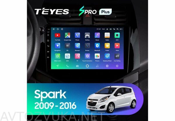 Chevrolet_Spark_2009-2016_9.0_SPRO_PLUS_02