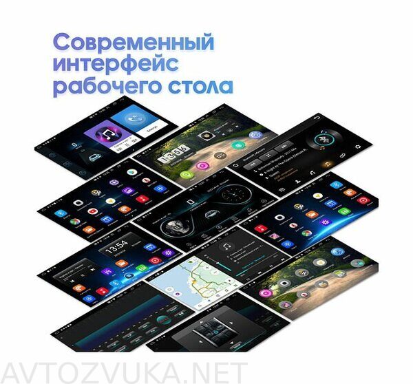 shtatnaya-magnitola-vw-teramont-2016-2022-wide-media-lc1338on-2-32_178334