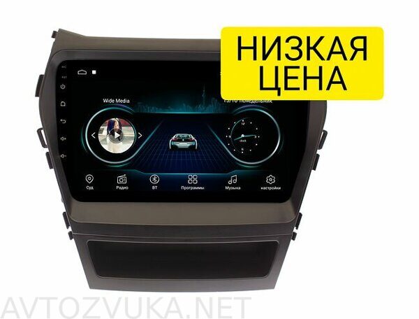 shtatnaya-magnitola-hyundai-santa-fe-ix45-2012-wide-media-lc9022mn-1-16-avto-bez-navi_67709