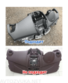 Штатная магнитола Ford Kuga 2013 - 2019 Wide Media LC9028MN-1/16