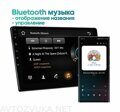 Штатная магнитола Hyundai i40 2011 - 2017 Wide Media LC9661QU-4/64 (для авто без Navi)