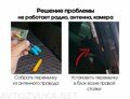 Штатная магнитола VW Touareg 2010 - 2018 Wide Media LC9476ON-1/16 авто без Dynaudio
