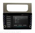 Штатная магнитола VW Touran 2010 - 2015 Wide Media LC1161ON-2/32 серебристая
