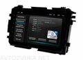 Штатная магнитола Honda Vezel 2013 - 2021 Wide Media LC9141MN-1/16