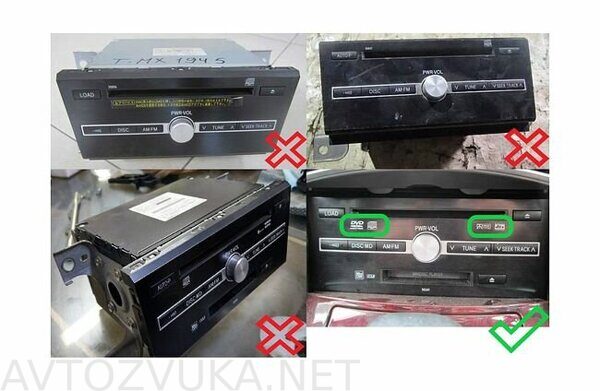 Штатная магнитола Toyota Mark X 2004 - 2009 Wide Media LC9519QU-4/64 для авто с монитор. и усилит.