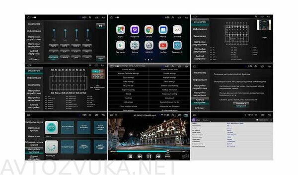 shtatnaya-magnitola-vw-tiguan-2011-2017-wide-media-lc1277on-2-32_130442