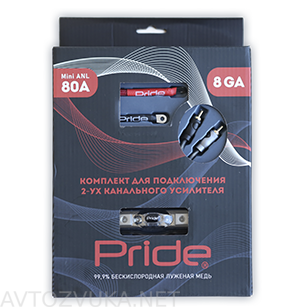 Pride для 2-х канального усилителя