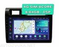Штатная магнитола Toyota Land Cruiser J70 2007+ Wide Media LC9286QU-4/64