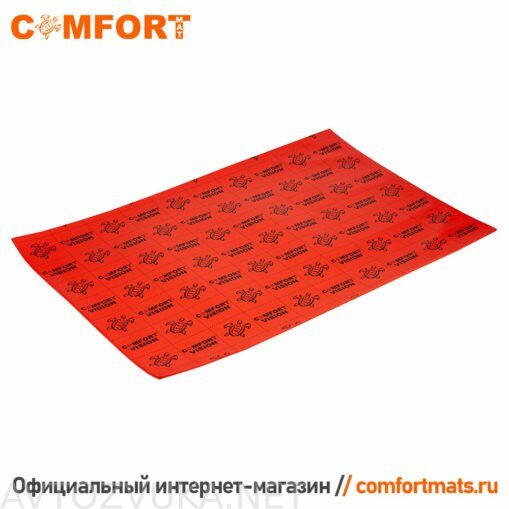 Шумоизолятор Comfortmat Vision