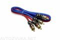 Pride RCA Diamond -0.5M