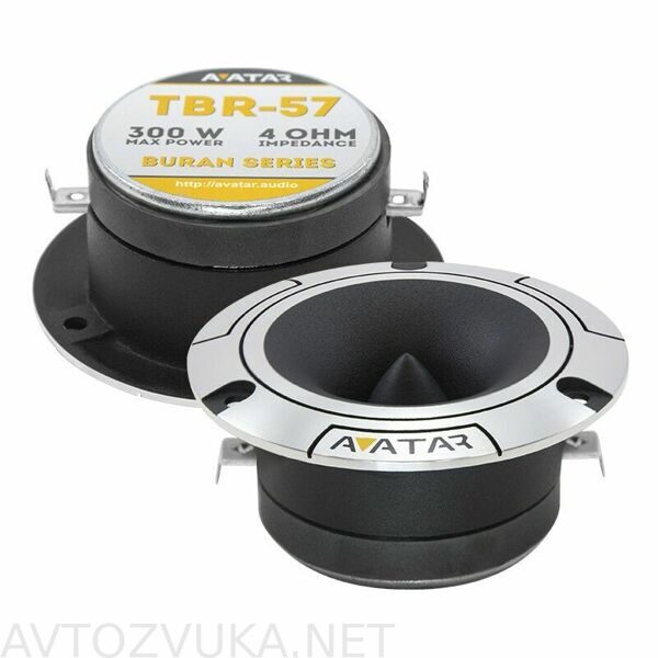 AVATAR TBR-57