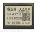 Штатная магнитола VW Touareg 2002 - 2010 Wide Media LC9680MN-1/16 для авто без Bose