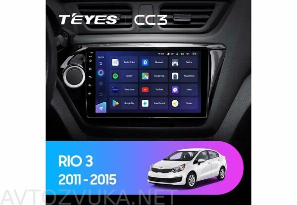 Kia_RIO_3_2011-2015_9.0_CC3_02