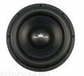 Kingz Audio TSR-12X D2