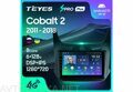 Teyes SPro Plus для Chevrolet Cobalt 2 2011-2018 9"