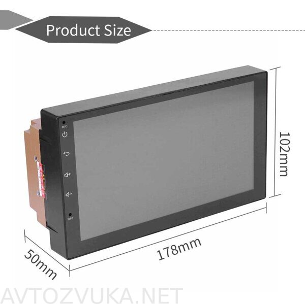 AMPrime-2-DIN-7-Android-WI-FI-MP5_gdhi-vr