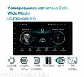 Универсальная магнитола 2 din Wide Media LC7001-ON-1/16