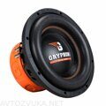 Gryphon Pro 10 V.2