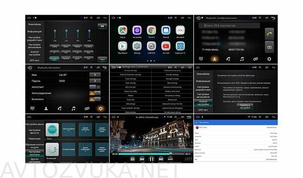 shtatnaya-magnitola-kia-sorento-2013-2019-wide-media-lc9145mn-1-16-avto-bez-navi_73049