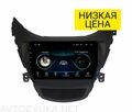 Штатная магнитола Hyundai Elantra, Avante 2010 - 2013 Wide Media LC9113MN-1/16 для авто без камеры
