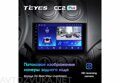 Teyes CC2 Plus для Chevrolet Aveo T250 2006-2012 9"
