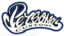 www.avtozvukaNet.ru