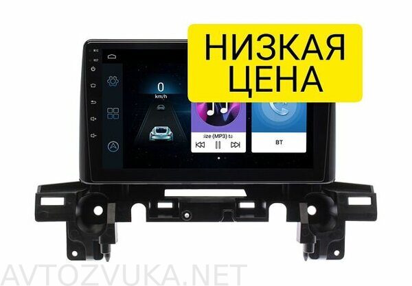 shtatnaya-magnitola-mazda-cx-5-2017-wide-media-lc9066mn-1-16-dlya-lyuboy-komplektacii-avto_122630