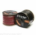 Pride 30mm²