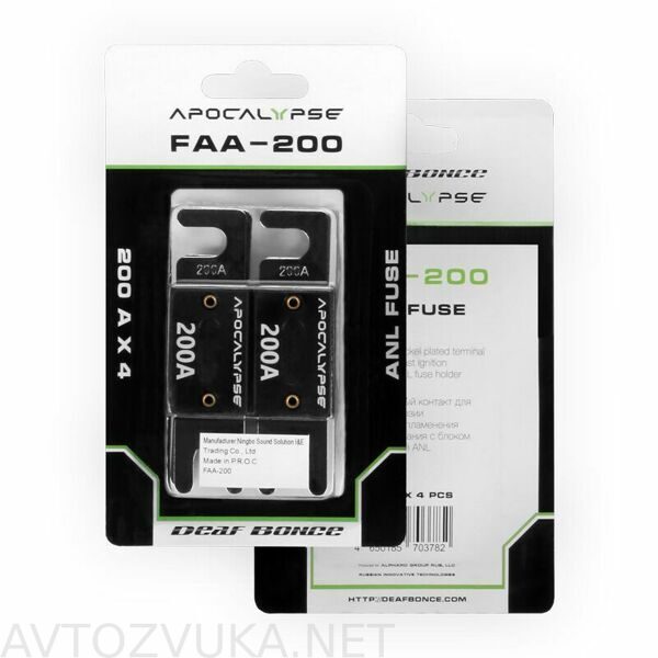 ANL APOCALYPSE FAA 200А